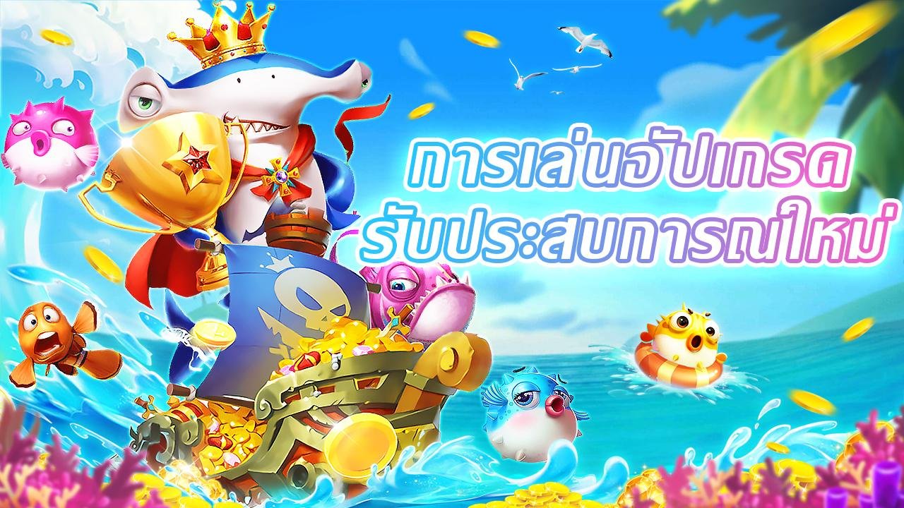 live888 featured game showcase